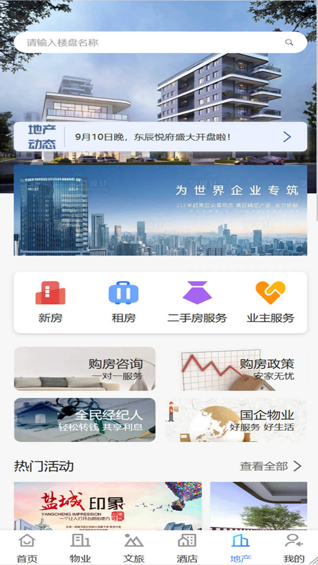 ��С��2.6.0 ������������