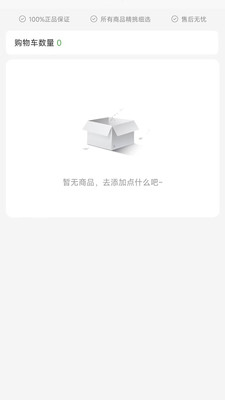 ���Ϳ˺���1.1.1 ���ﾫѡ