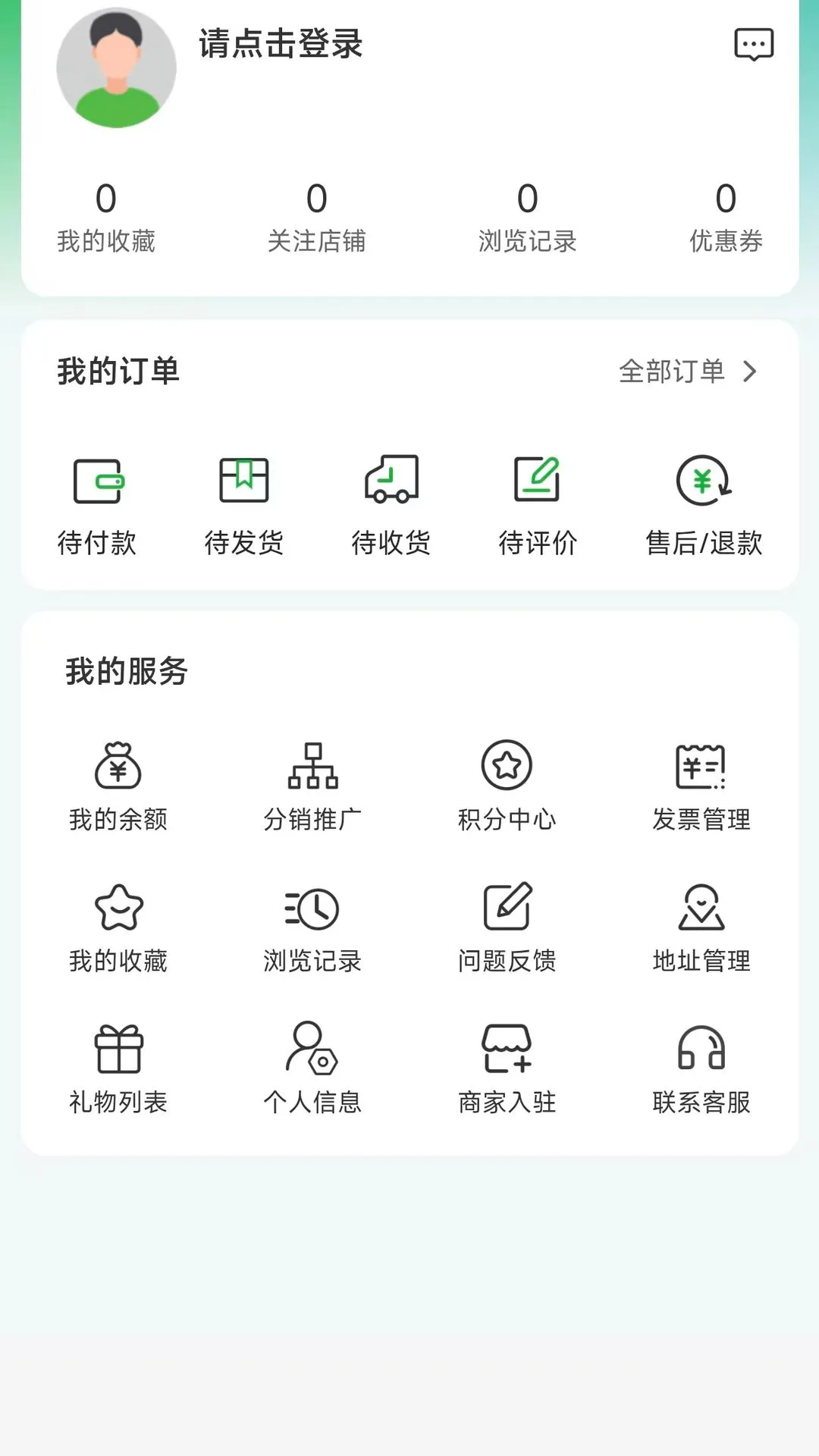 ���Ϳ˺���1.1.1 ���ﾫѡ