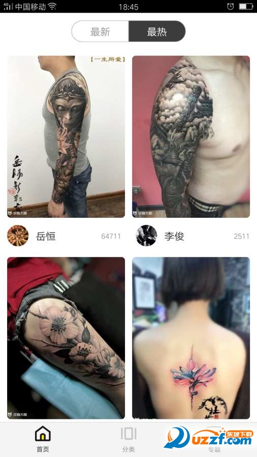 �����������app��׿��ARԤ������չʾ