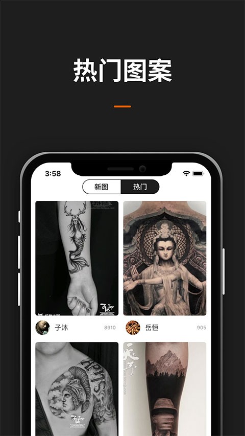 �����������app��׿�����չʾ
