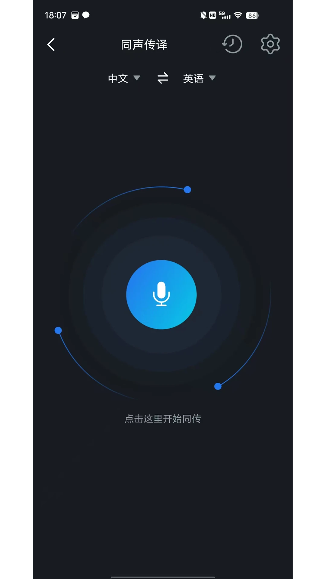 AITIRv1.1.7 ���ܷ��빤��