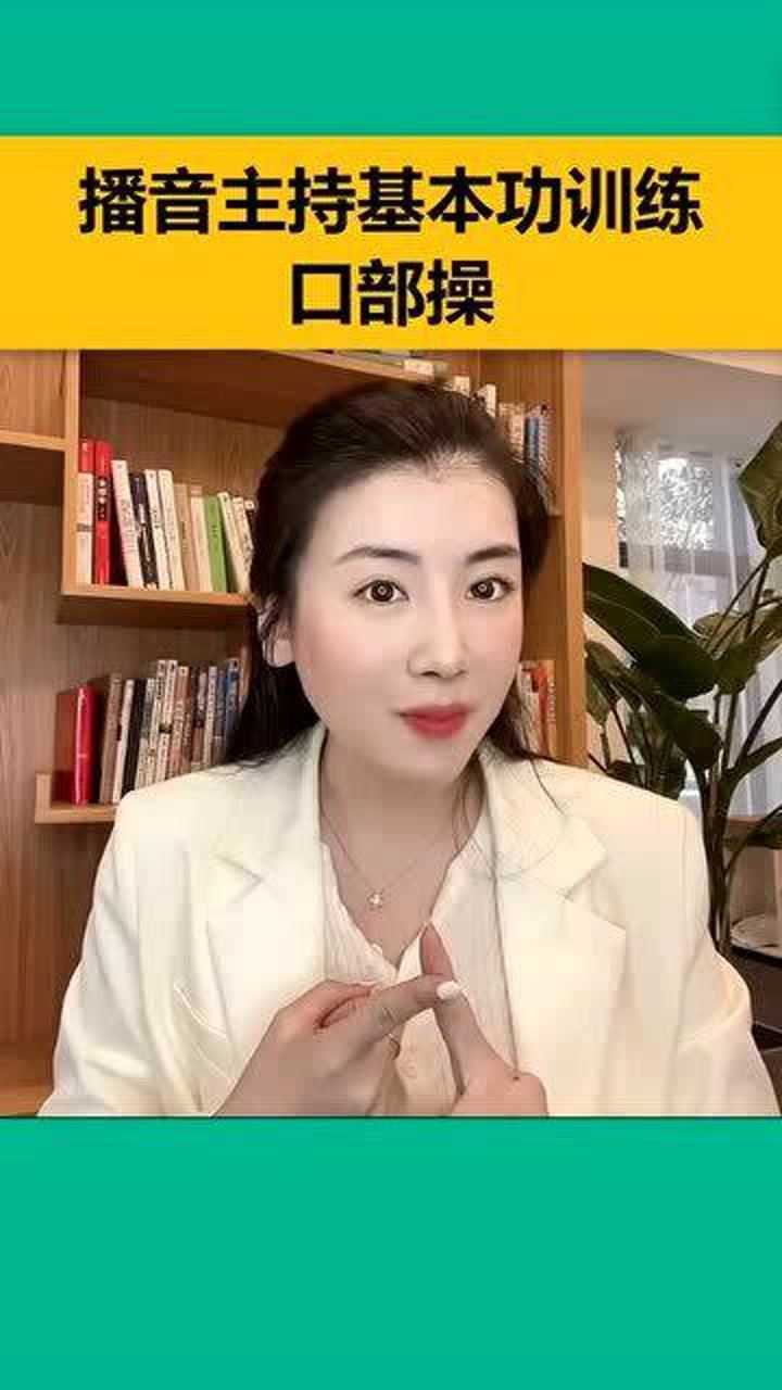 �����󿧽�����Ϣ��ϰ����ͨ����������