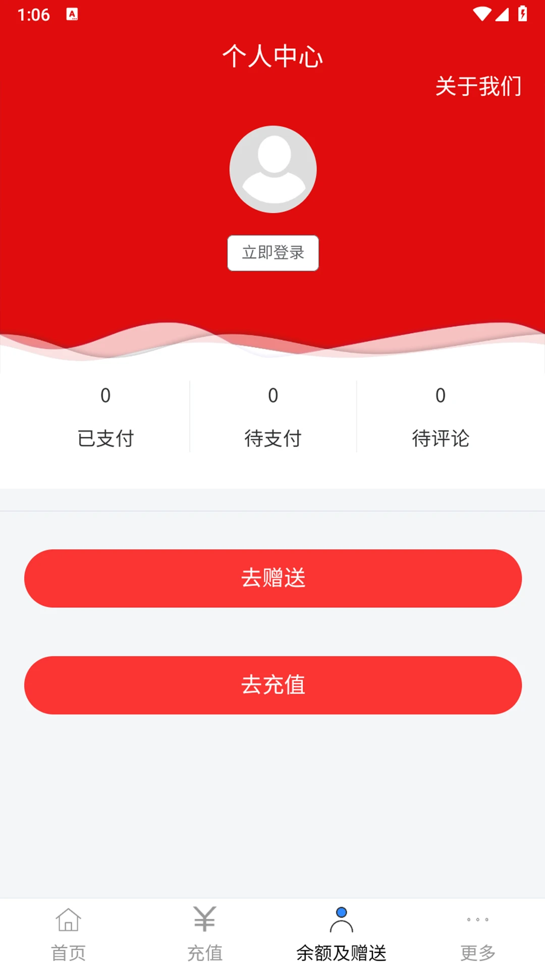��Ʒ��1.0.31 Ʒ�ʺ����
