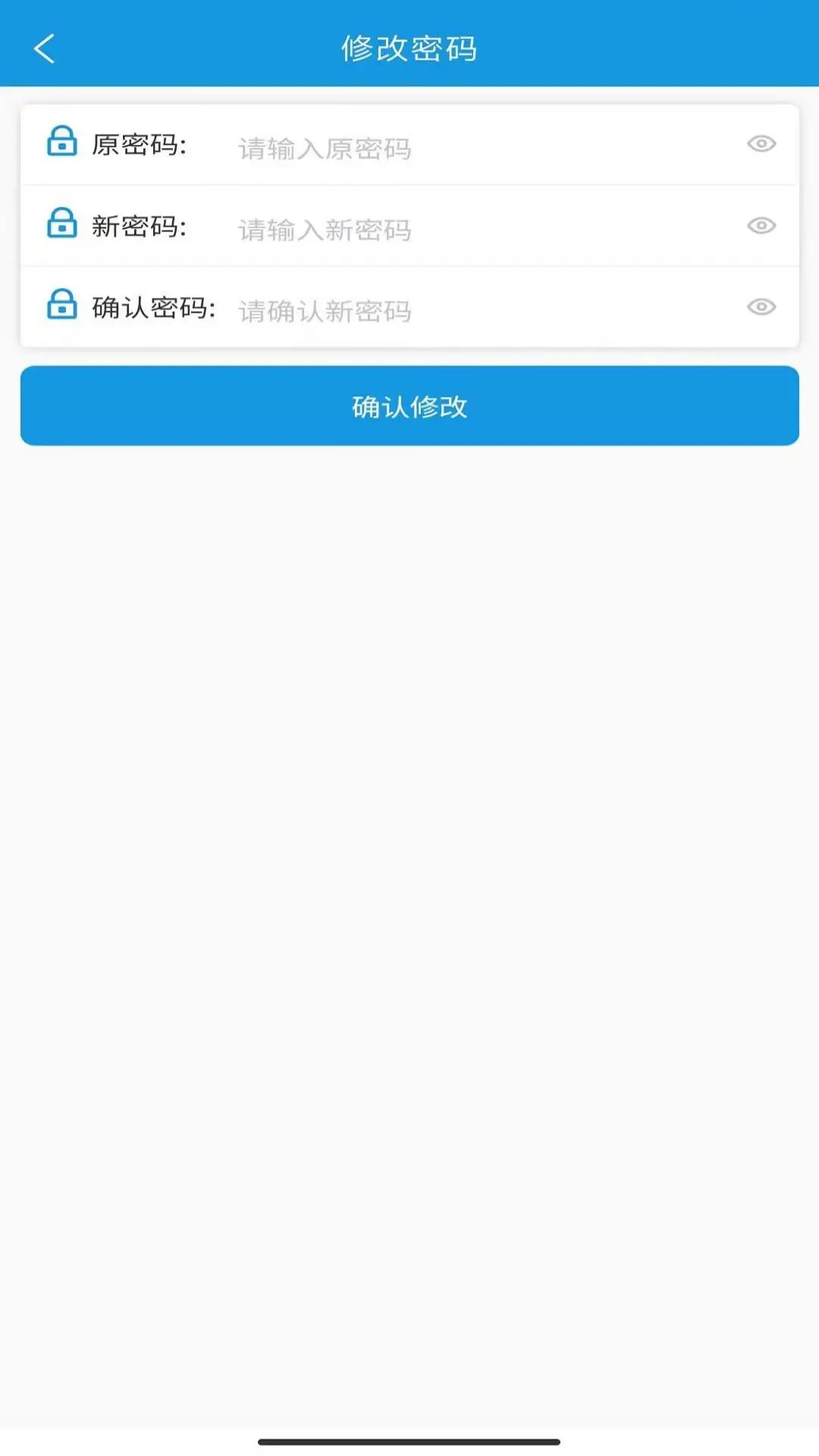 ��֮�����2.9.4 ��ȫ��⹤��