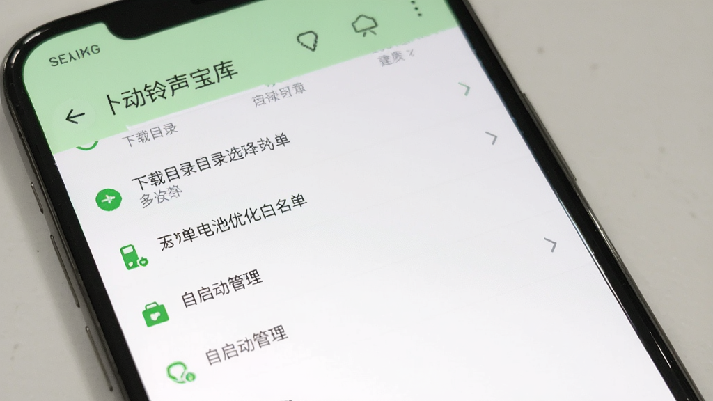 һ���ֻ�չʾ������������������ҳ�棬ҳ���а�������Ŀ¼ѡ�񡢵���Ż���������������������ѡ��������࣬��ɫ�԰�ɫ��ǳ��ɫΪ��������������ϸ����ȷ�����廭�ʣ��ɾ��޶���Ԫ��