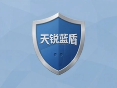 ���������ն˰�ȫ��������ʹ������