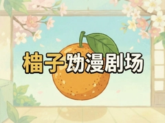 ���Ӷ����糡���߹ۿ�ȫ���������
