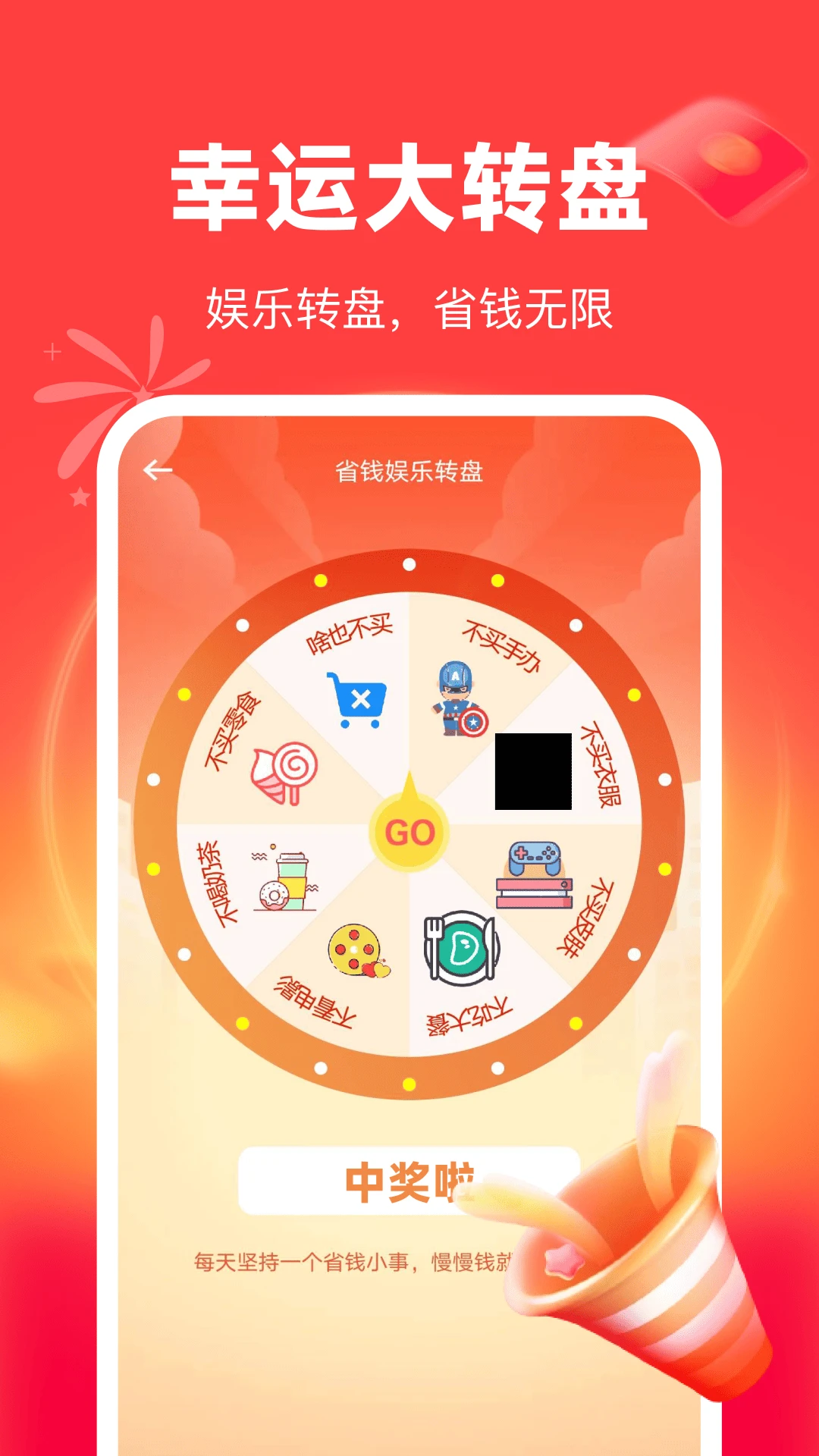 �����ؼ۶��1.0.19 �ؼ۹�������