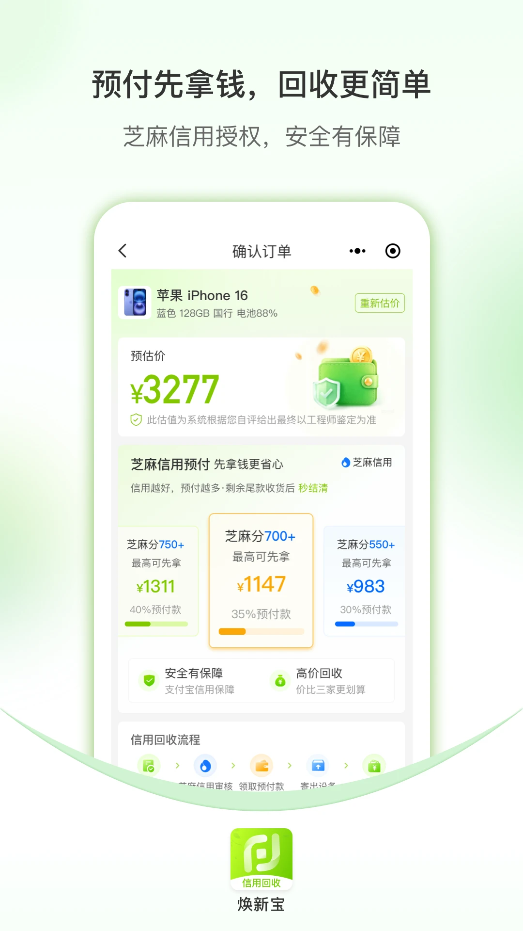 ���±����û���1.0.7 ���û���