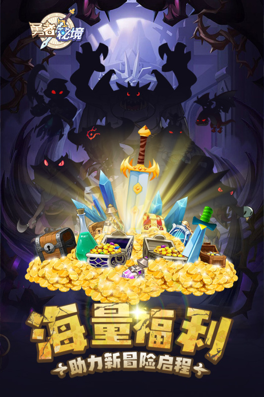 ����������Դ������� �����ʯʹ�ü���