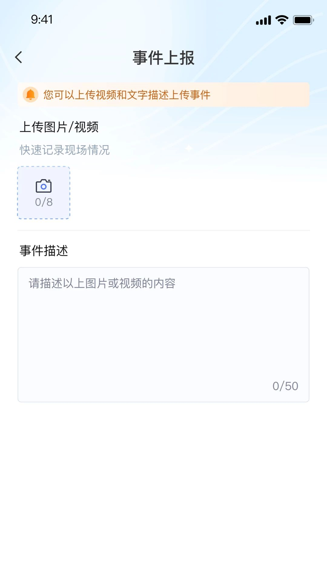 ��������1.0.5 ����ģ������