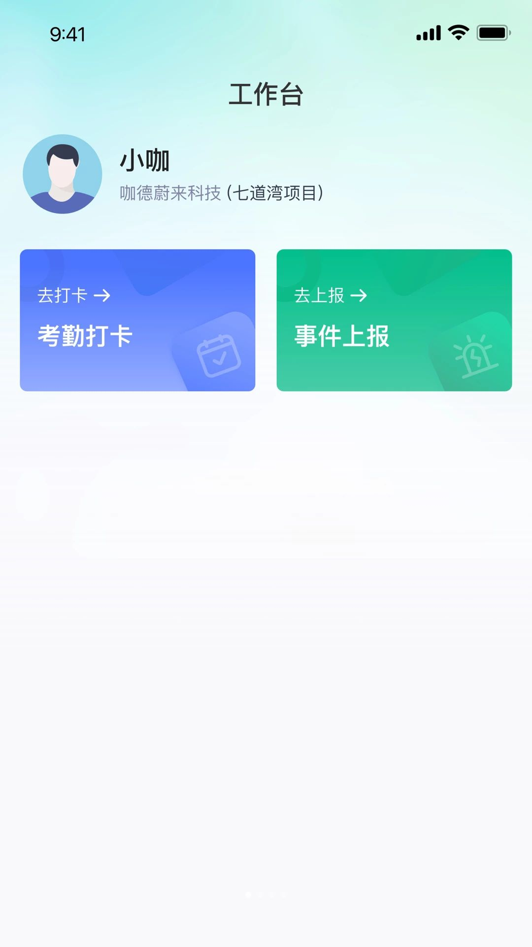 ��������1.0.5 ����ģ������