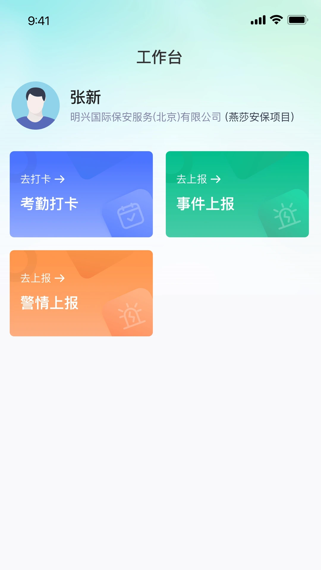 ��������1.0.5 ����ģ������