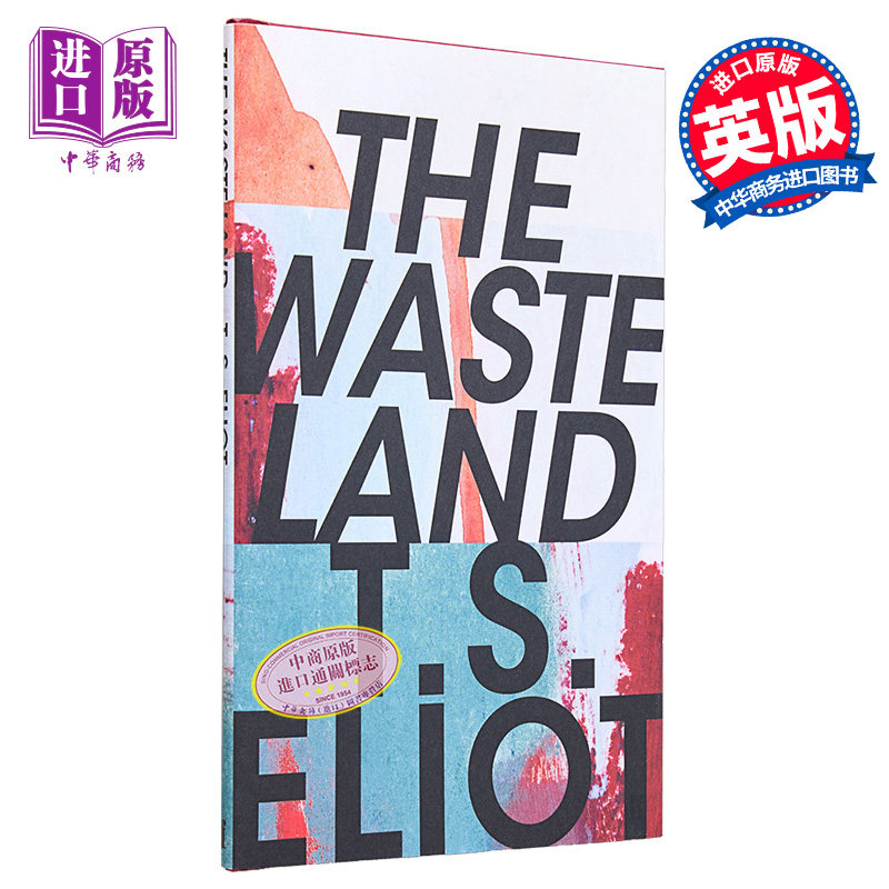 ��ԭ����(Wasteland Quest) ����ָ����ͨ�ؼ���ȫ���̽�ͼ