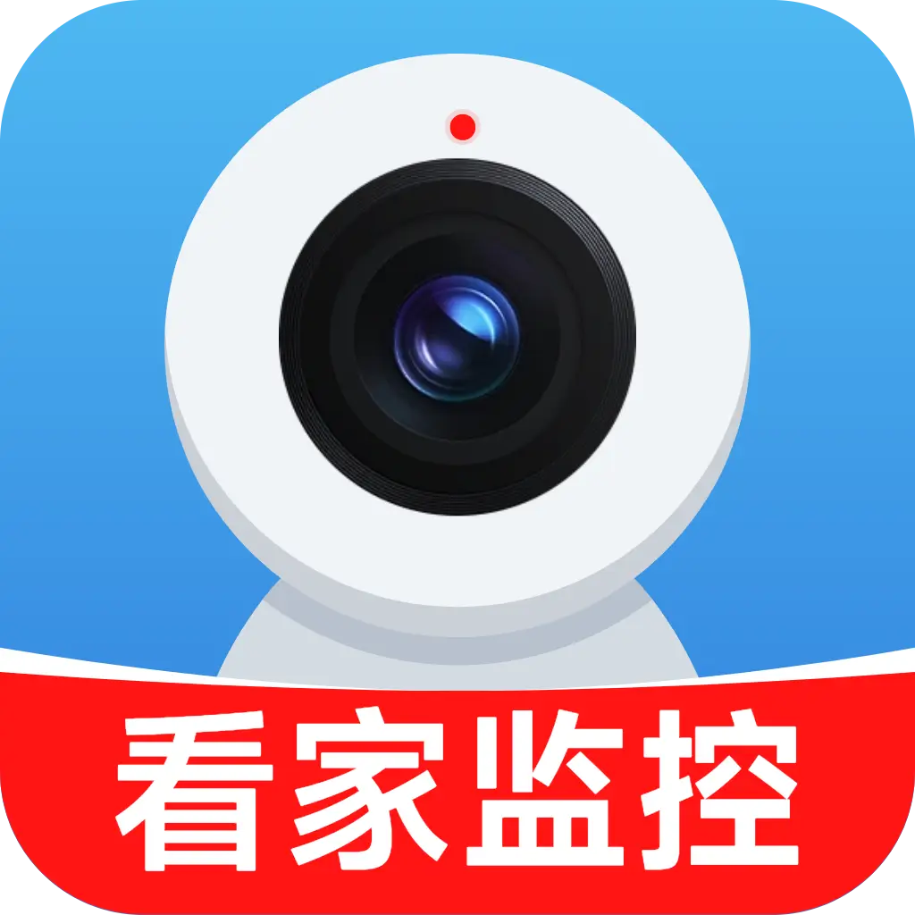 �����ֻ�Զ�̼��1.4.4.0 �ֻ�Զ�̿�������