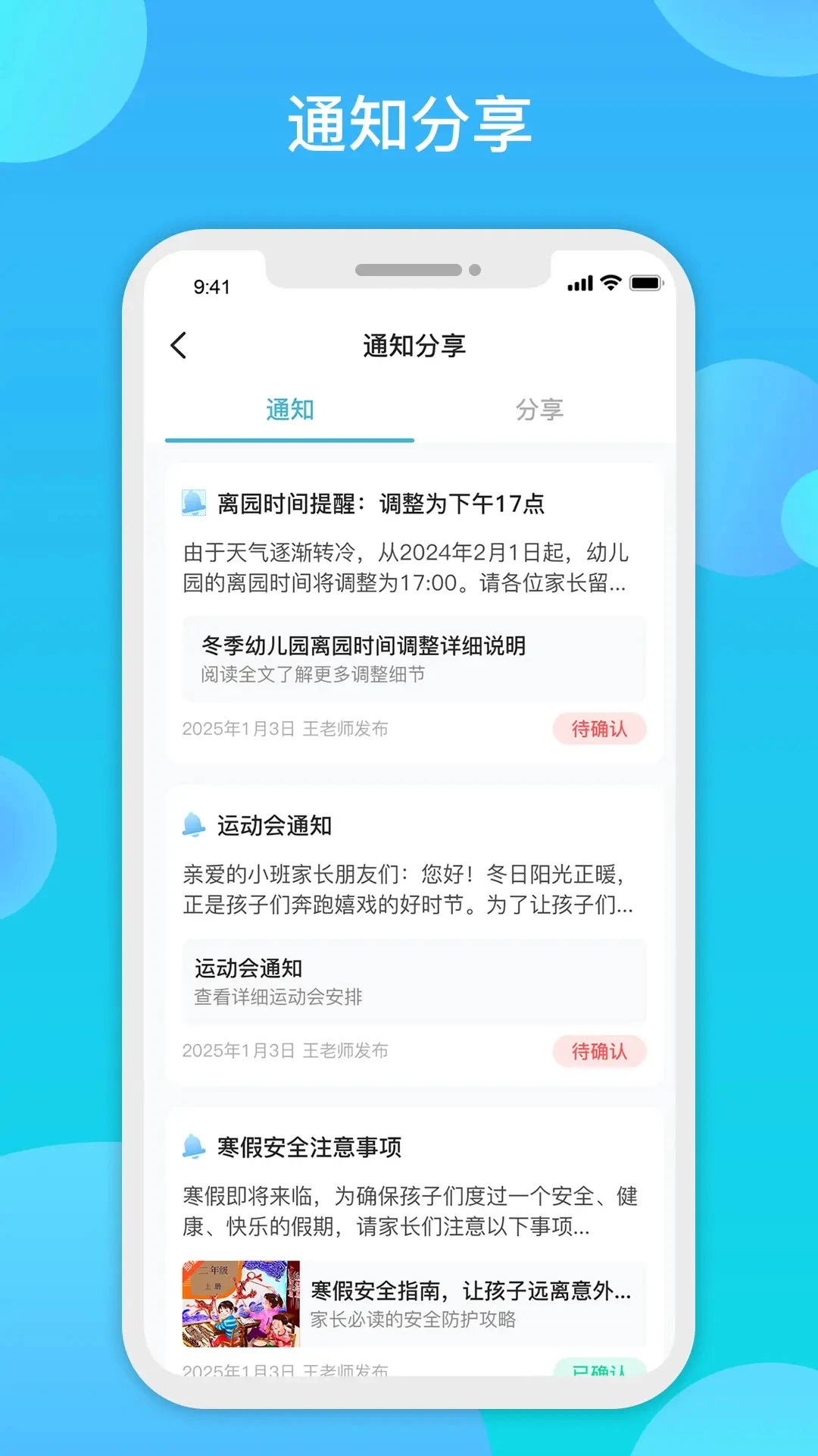 ����1.6.0 ˮ�����