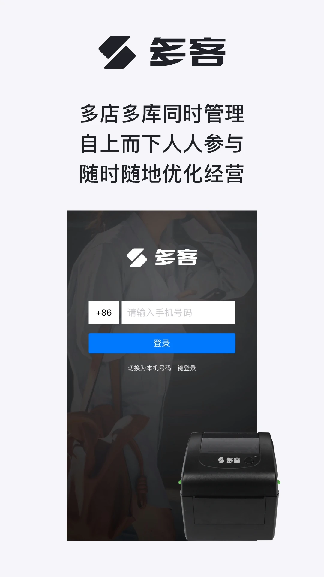 ��͹���2.82.0 �ͷ�����