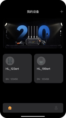 ����ͨ��1.7.0 ��������ͨ��