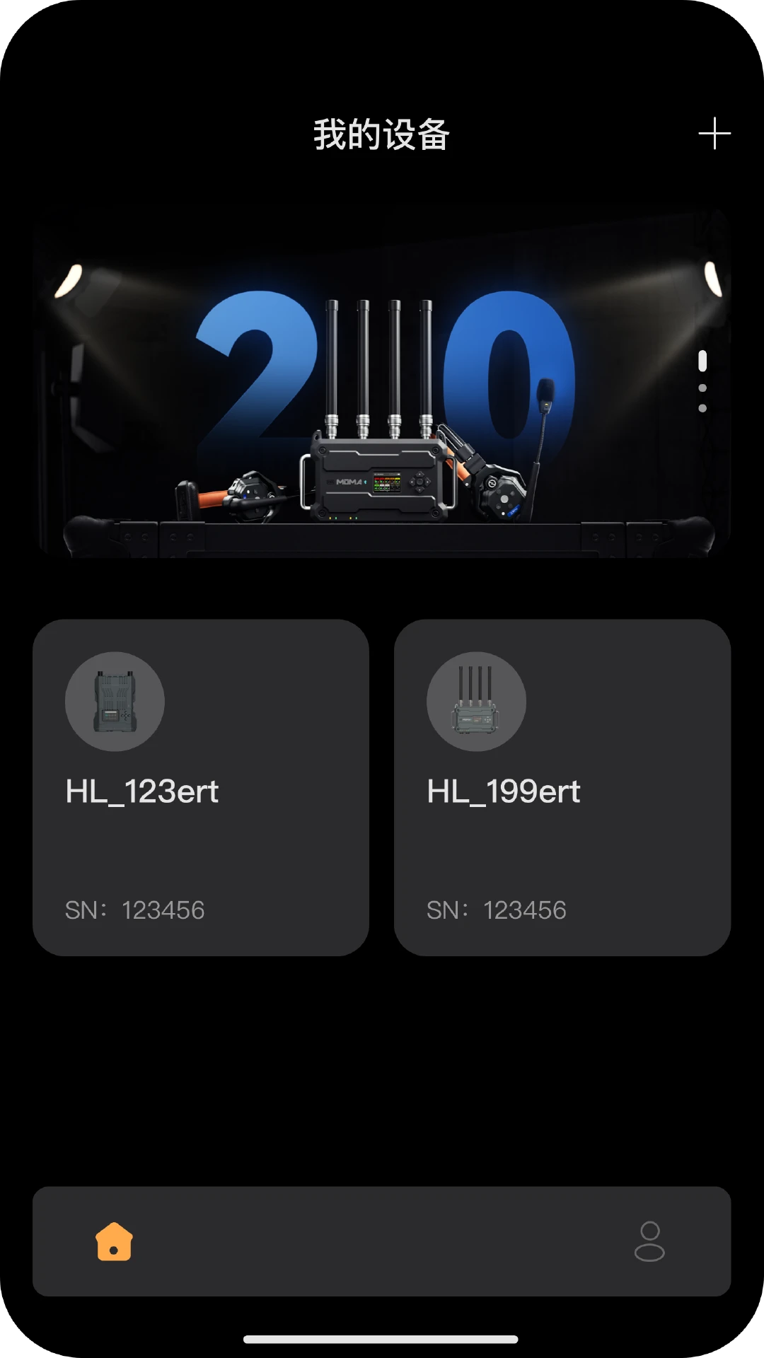 ����ͨ��1.7.0 ��������ͨ��