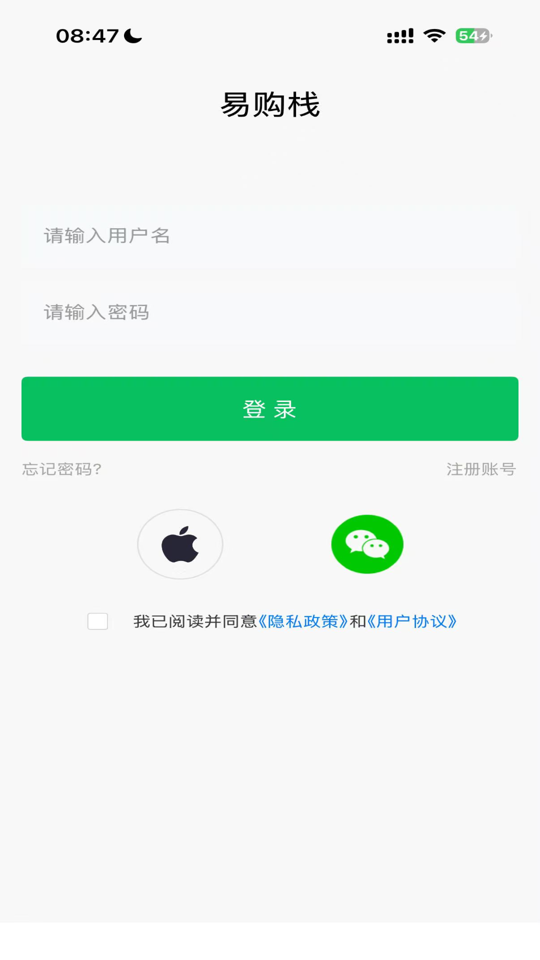 �׹�ջ1.2.6 �ƶ����﹤��