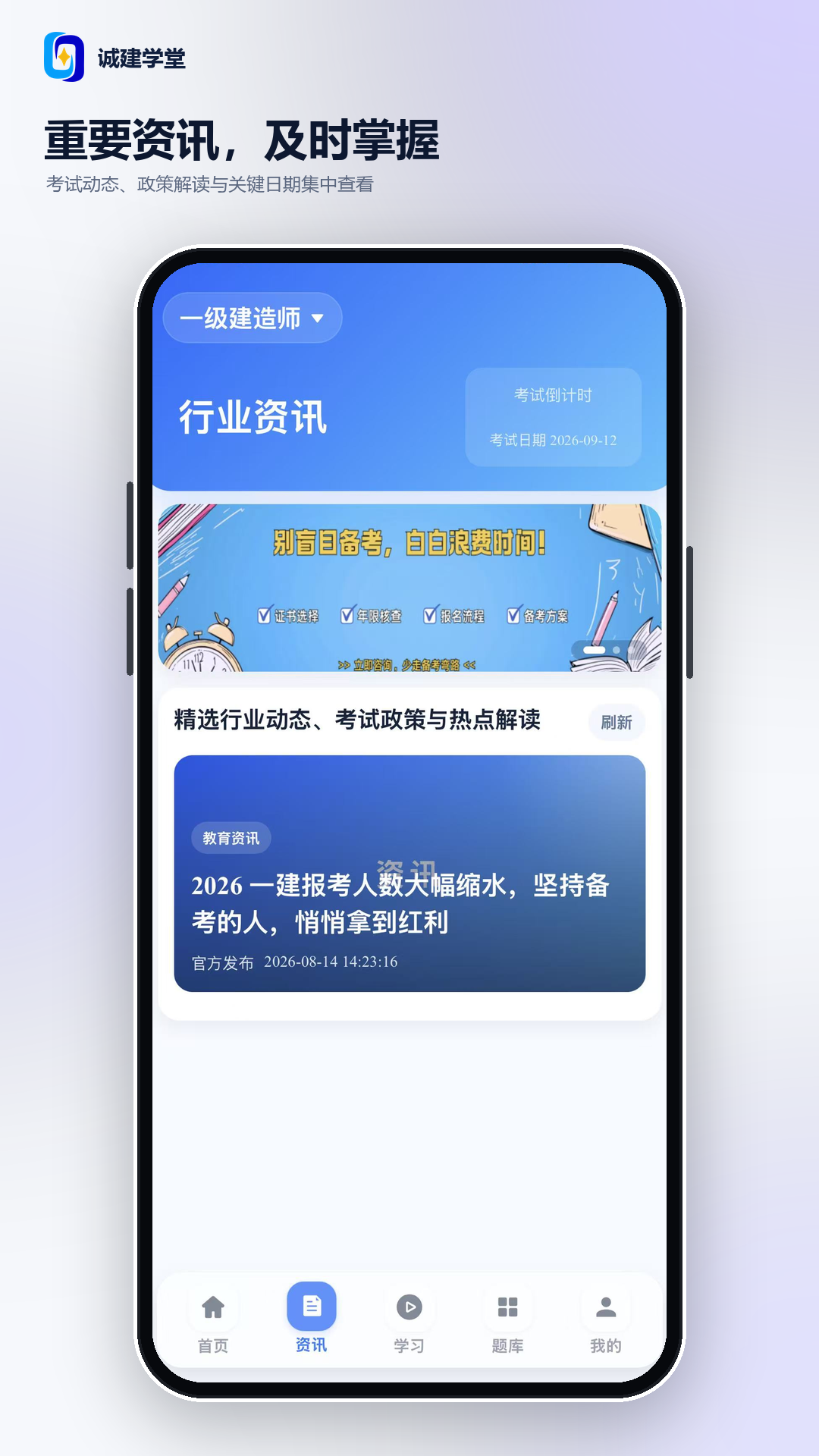 �Ͻ�ѧ��2.7.8 ��������ѧϰ
