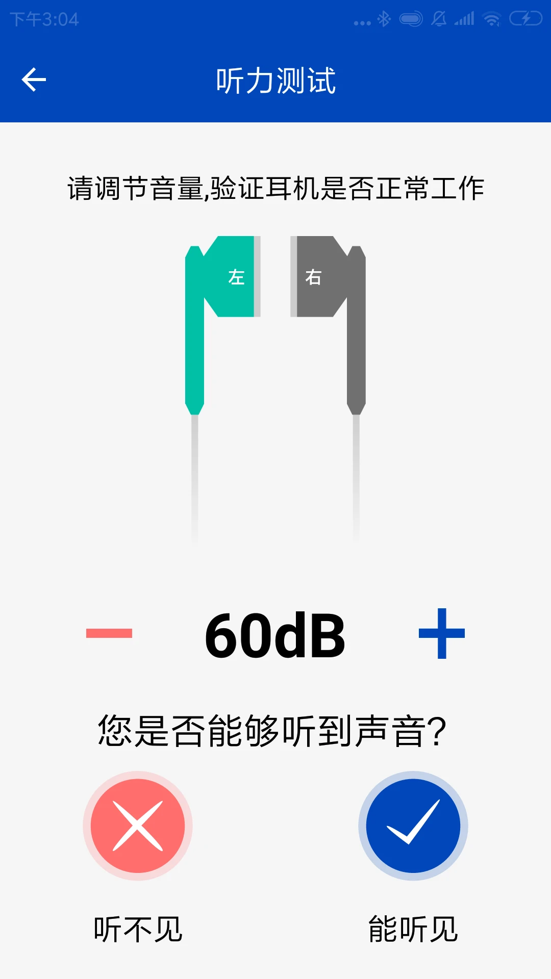 ����2.5.1 ������������