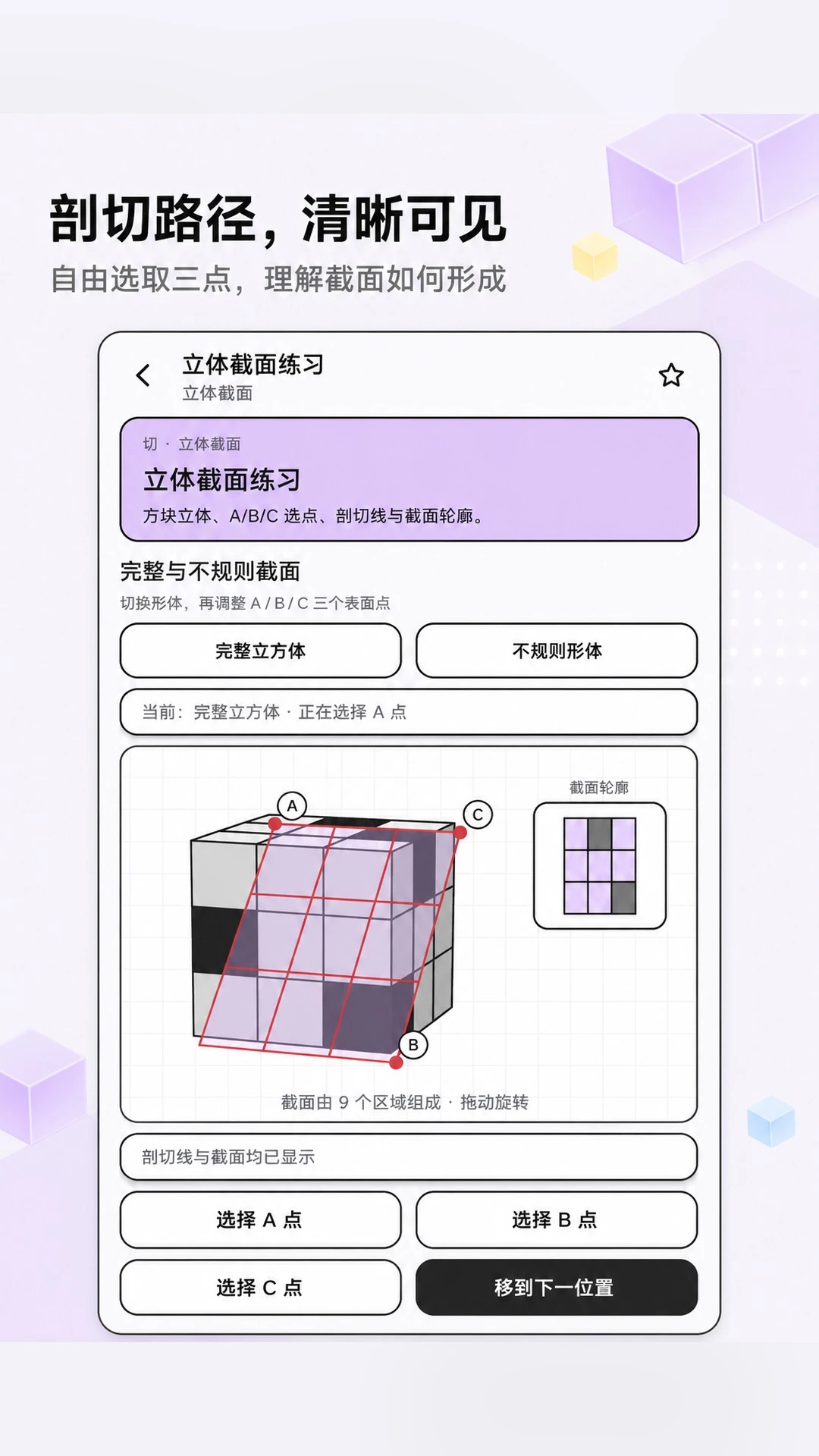 ��������ͼ��1.0.1 ͼ����������