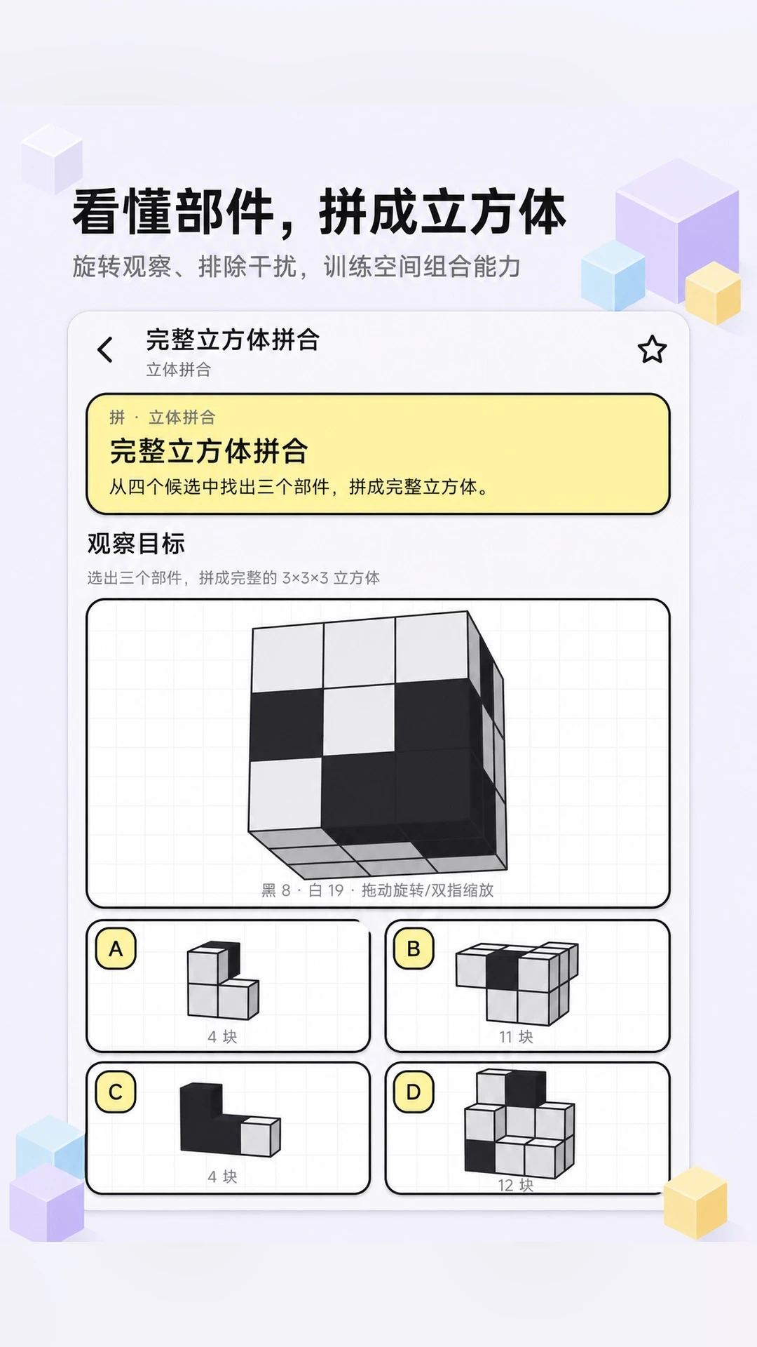 ��������ͼ��1.0.1 ͼ����������