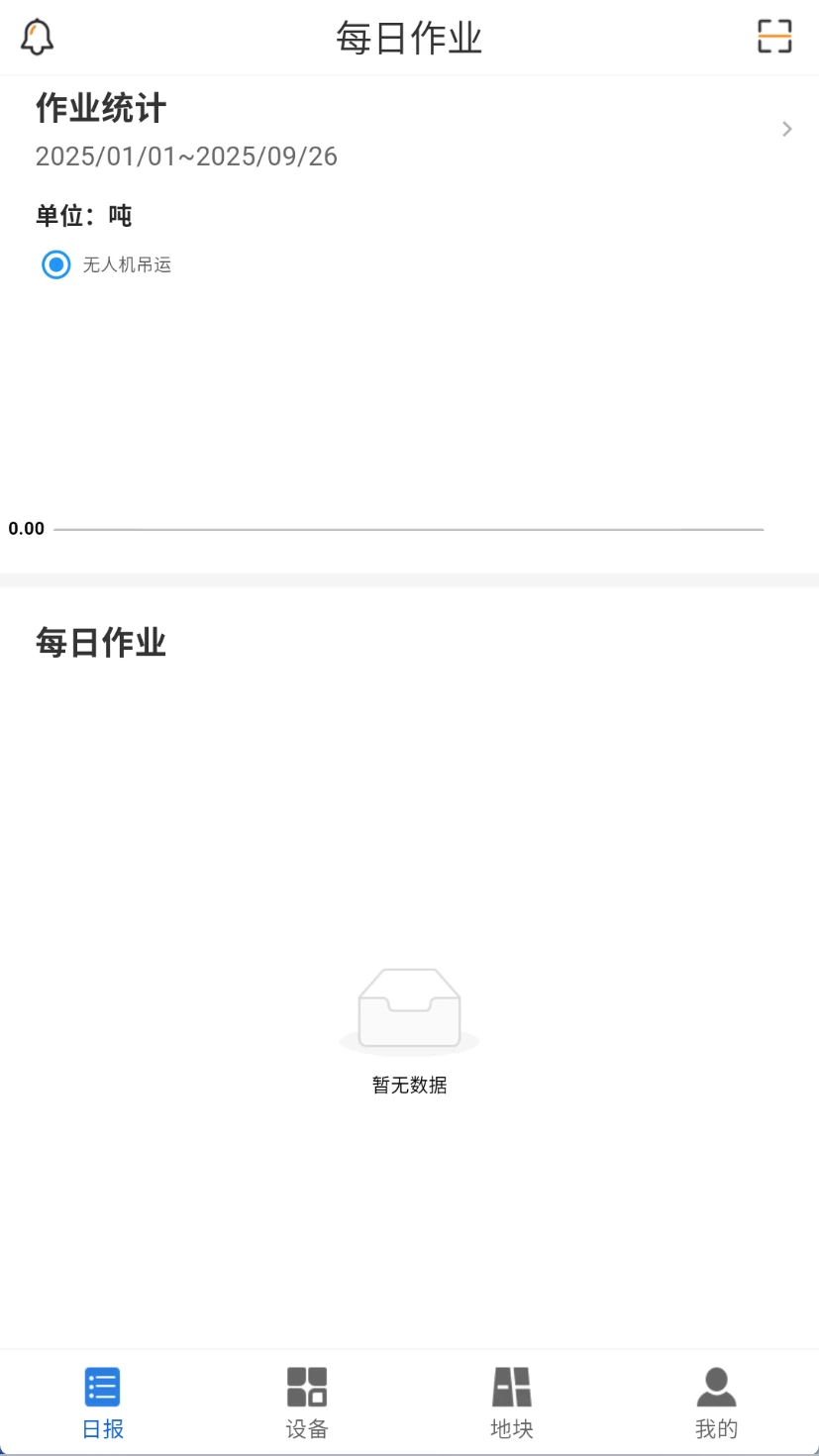 �в⺽��1.0.0.92 ���˻�����