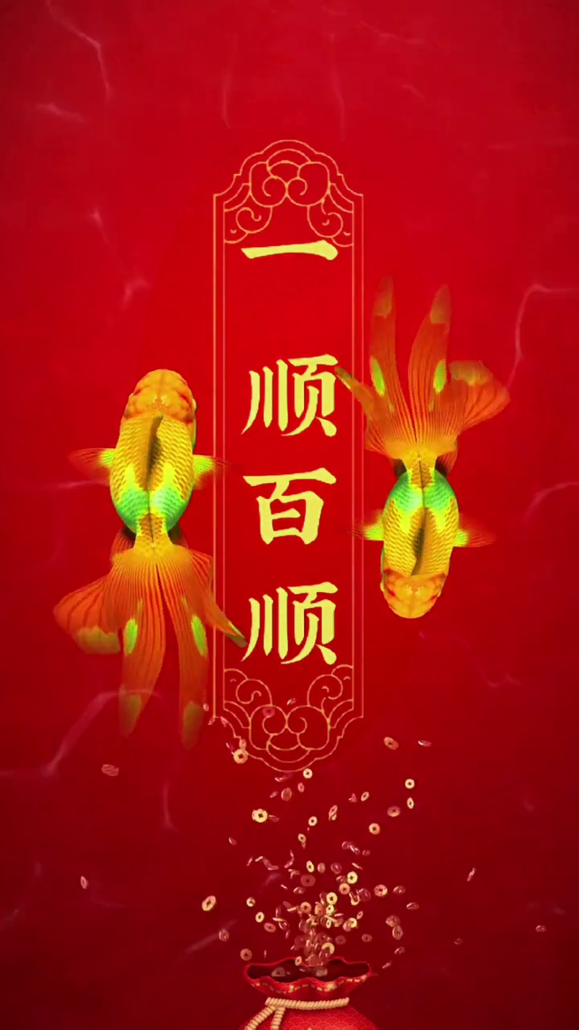 һ˳��˳�ȵ�� ��׿�� ף����Ƶ��������