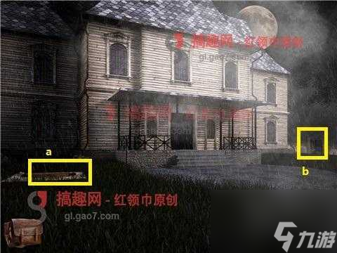�ֹ�С˵ 2��������Ʒ(Haunted Novels 2: Hidden Objects) ǰ���������Ʒλ�ý�ͼ �鷿��¯����