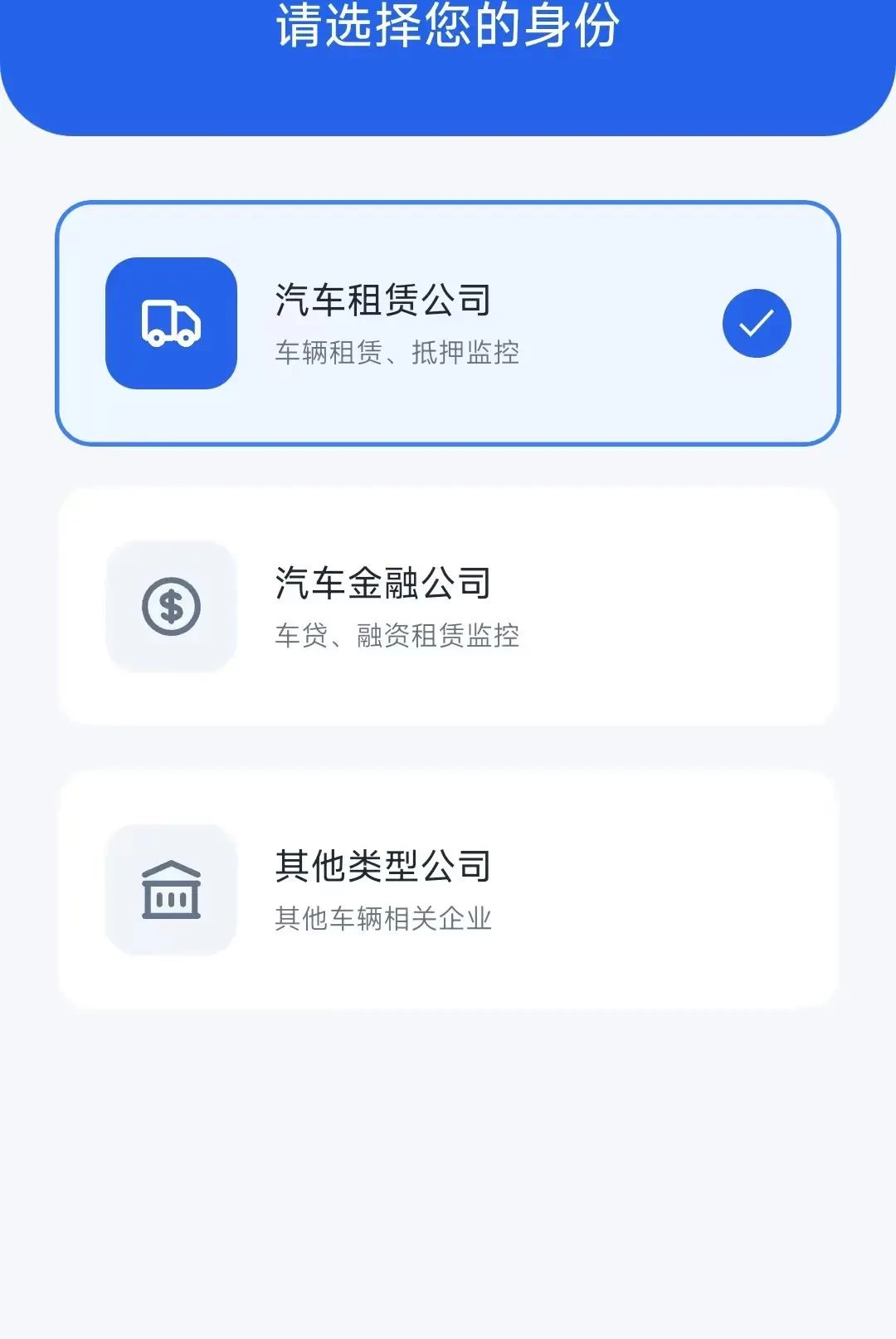 ��E��Ԥ��ƽ̨1.0.8 ��ȫԤ������