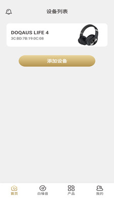 DOQAUS1.2.85 ��Ƶ����