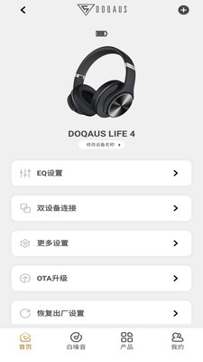 DOQAUS1.2.85 ��Ƶ����