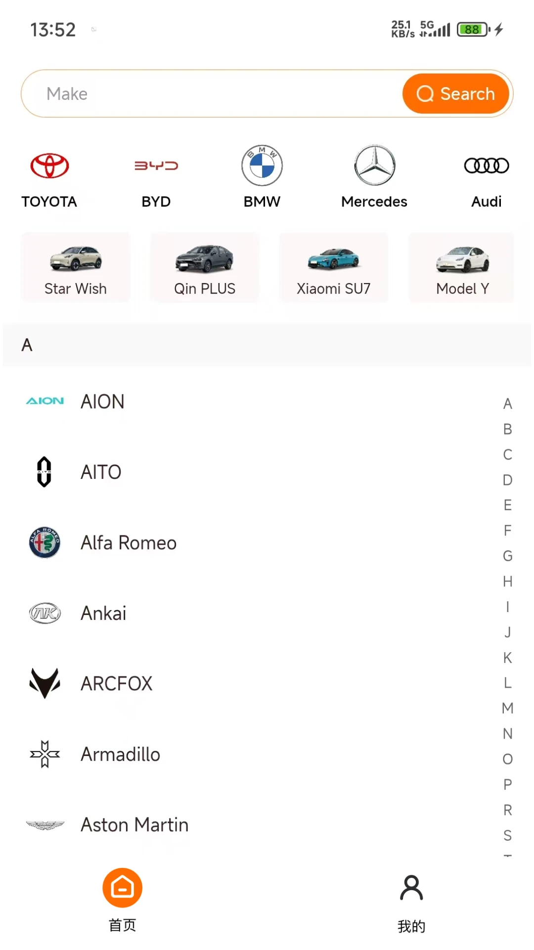 Huge Auto1.4.0 �Զ�������