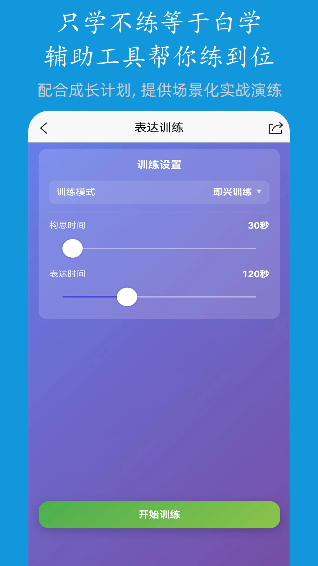����3.1.8 �����������