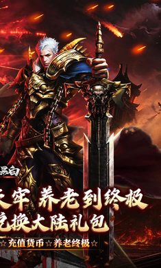 月影黑白1.0.2 手游辅助工具 月影黑白1.0.2 手游辅助工具