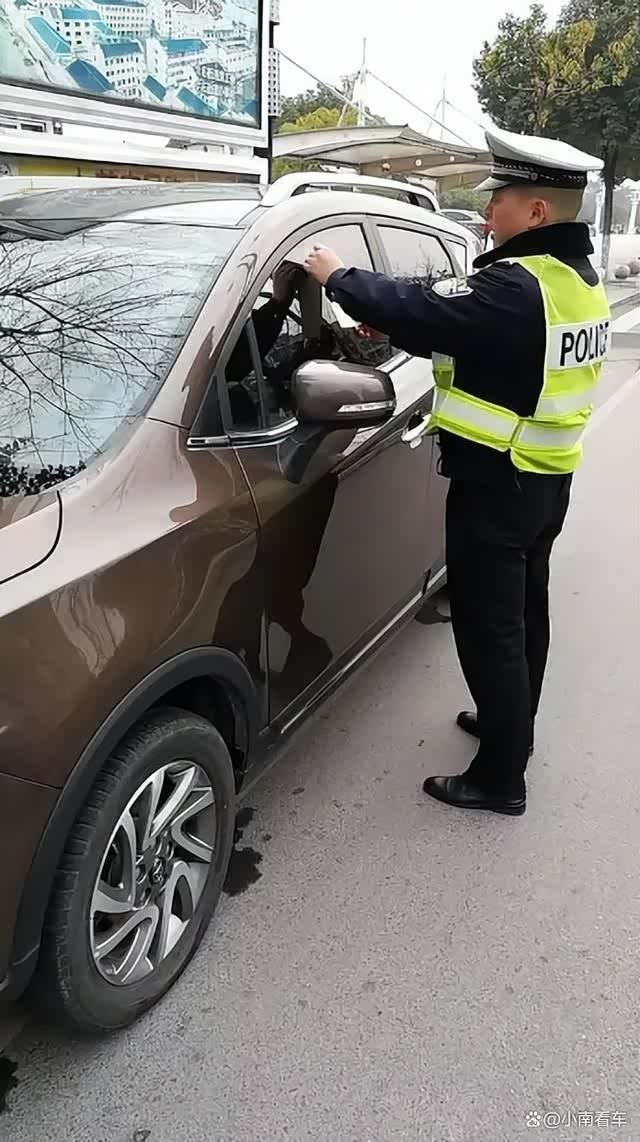 车安车主帮查违章记录最准最快的办法实测分享