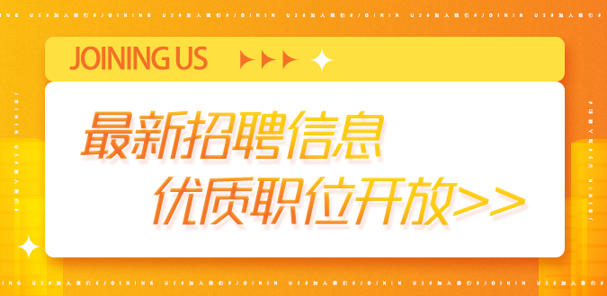 �����屾����ְ��������ƸȺ��ͼ
