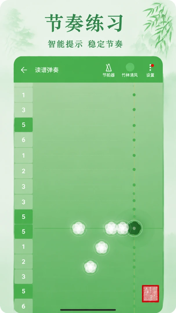 ������1.1 ģ�ⵯ��ѧϰ