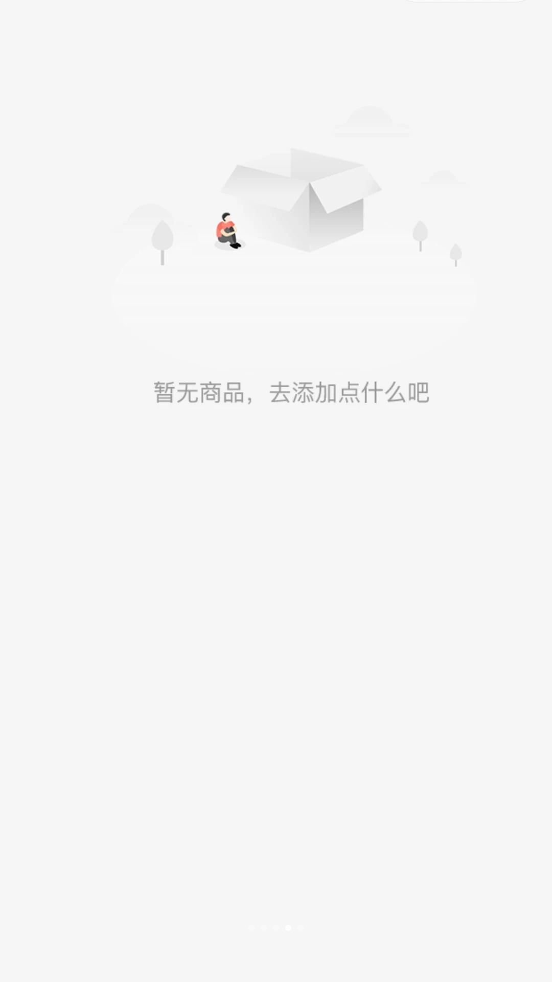 ǧϲ��ѡ1.1.95 �ٷ���