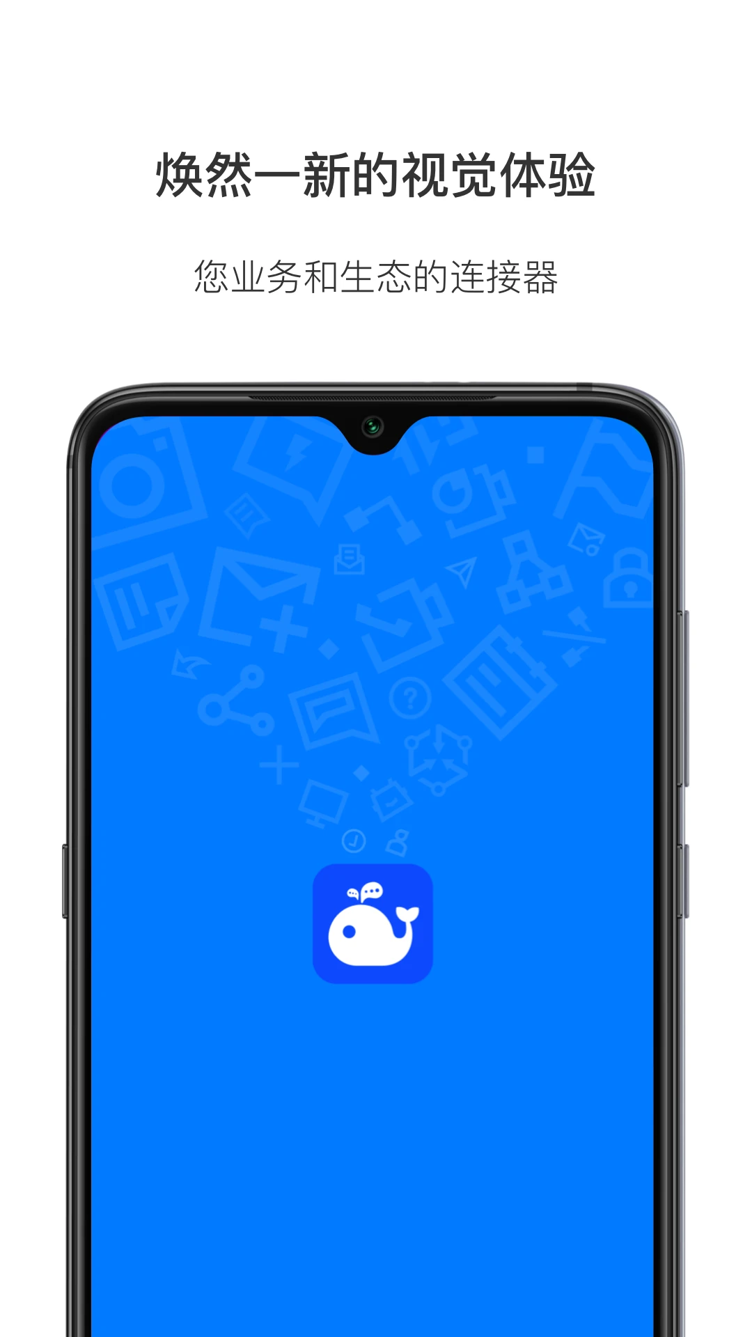WorkPlus(WorkPlus�ƶ��칫)5.15.0 �ƶ��칫Эͬ