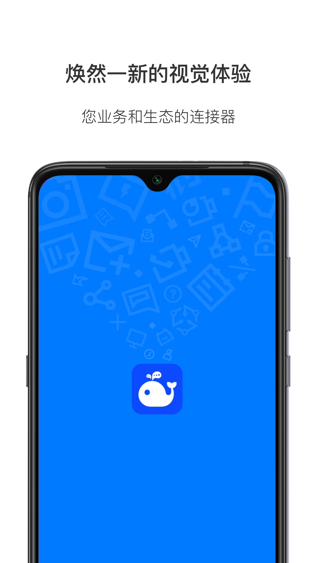 WorkPlus(WorkPlus�ƶ��칫)5.15.0 �ƶ��칫Эͬ