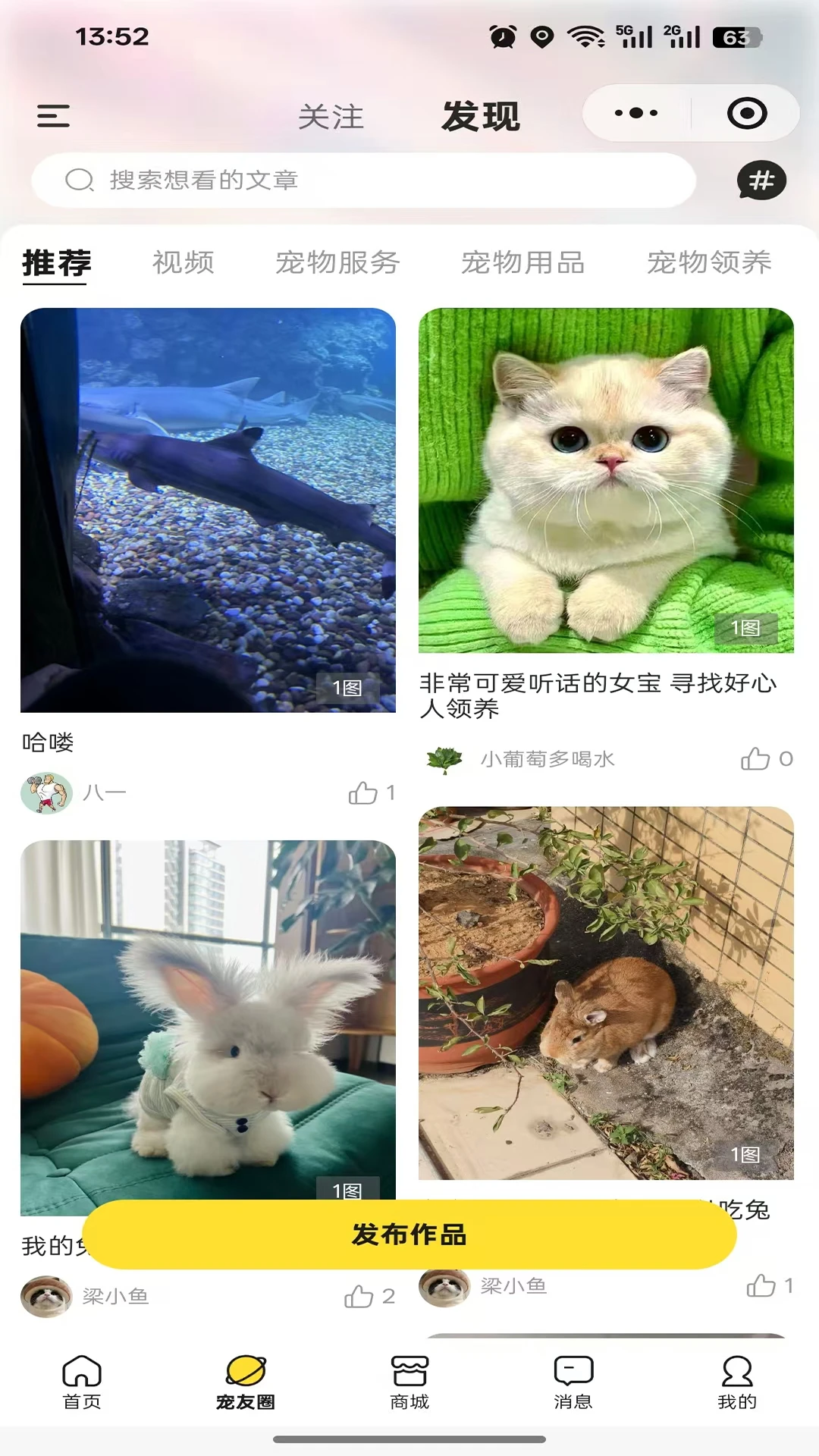 ִ����1.2.3 ����ι������