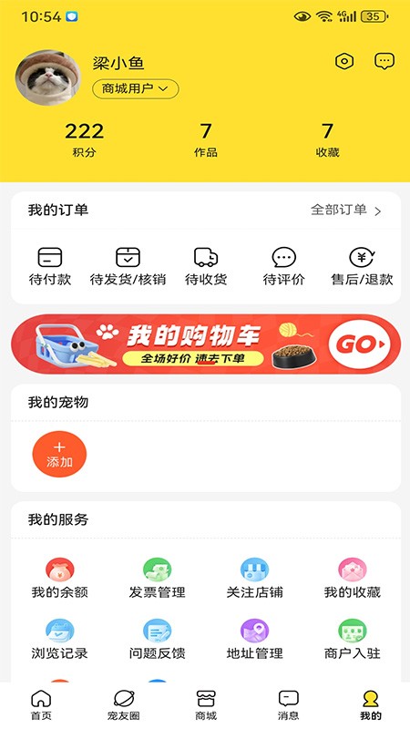 ִ����1.2.3 ����ι������