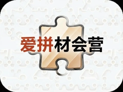 ��ƴ�Ļ�Ӫʵսָ�Ͻ�����������ҵ��