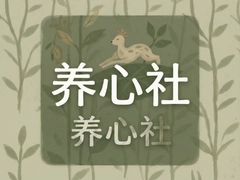 ���������»���ż����뷽ʽ���