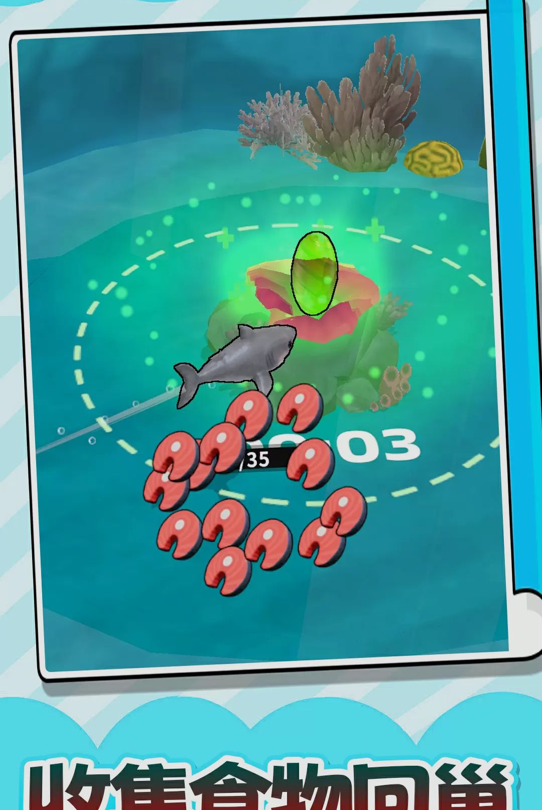 �����ð��1.0.0 Ȥζð�ս���