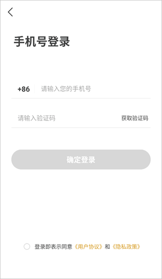 OldReel几帧DV复古数码相机2.7.1 复古DV滤镜相机 OldReel几帧DV复古数码相机2.7.1 复古DV滤镜相机